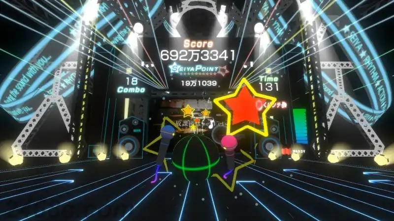 ss_2bf313294e3b2aee77c1c97241ab6b8a368b3bad.1920x1080-800x450.webp 节奏星矢VR VR RHYTHM ACTION SEIYA | Steam/PC串流游戏