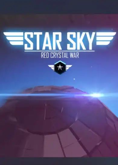 星空射手 Star Sky Shooter | Quest 一体机游戏 VR