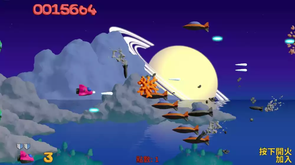 鸭嘴兽:黏土重制Platypus Reclayed Switch NSP 中文