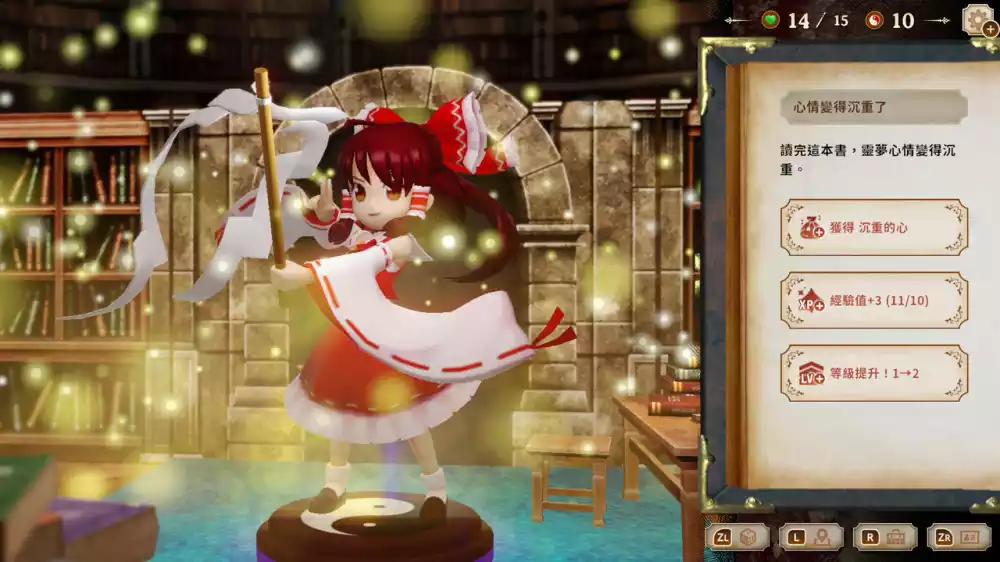 胡言山的魔理沙 Marisa of Liartop Mountain+更新1.0.2 Switch NSP 中文