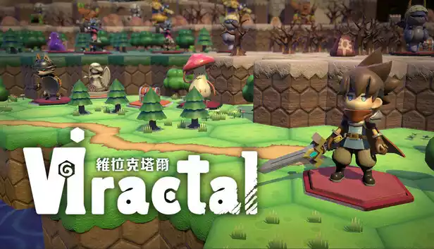 维拉克塔尔 Viractal|官方中文|Build.21614035+全DLC|解压即撸|