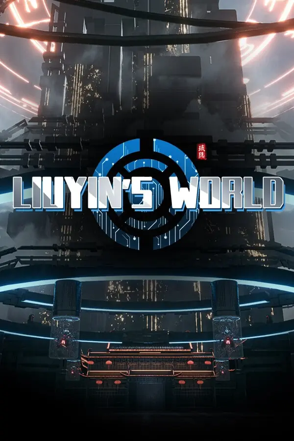 琉隐无界（Liuyin's world）|PC官方中文