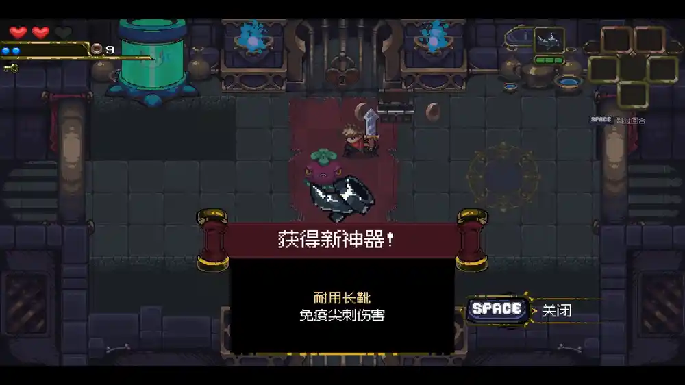 不思议地牢（Lord Ambermaze）|Build 20004491|PC中文