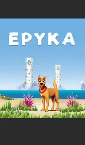 杰克的冒险 Epyka | Quest 一体机游戏 VR