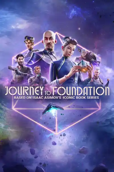 1697815317640ts_Keyart_534x800-2-400x599.webp 基金会之旅 Journey to Foundation | Quest 一体机游戏 VR