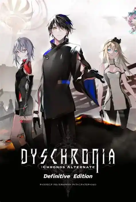 虚时异境:迷离时空 DYSCHRONIA: Chronos Alternate | Quest 一体机游戏 VR