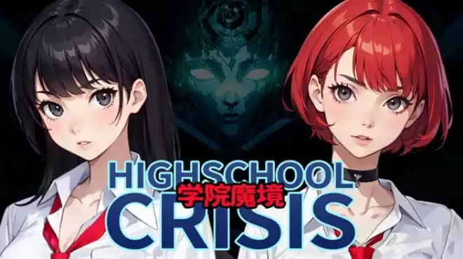 学院魔境Gakuin Makyo ~High School Crisis~ PC官方原版
