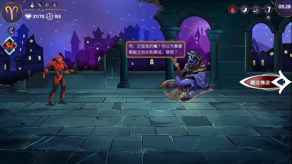 黄道信条（Moon's Creed）|Build 20088404|PC中文