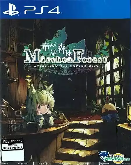 1701959911-f9116aff231f86b.webp 童话森林.Märchen Forest | PS4游戏