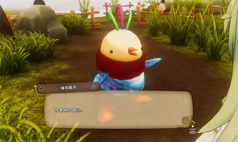 ss_f5e9b9dceb3fe7711efa2af66276da1f15bb7337.1920x1080.webp 童话森林.Märchen Forest | PS4游戏