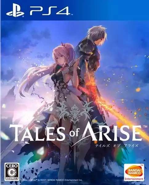 破晓传奇：黎明新程 – 数字究极版.Tales of Arise: Beyond the Dawn – Ultimate Edition | PS4游戏
