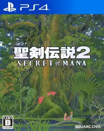 1701965671-dfba42eeeb2d54e.webp 圣剑传说2.Secret of Mana | PS4游戏