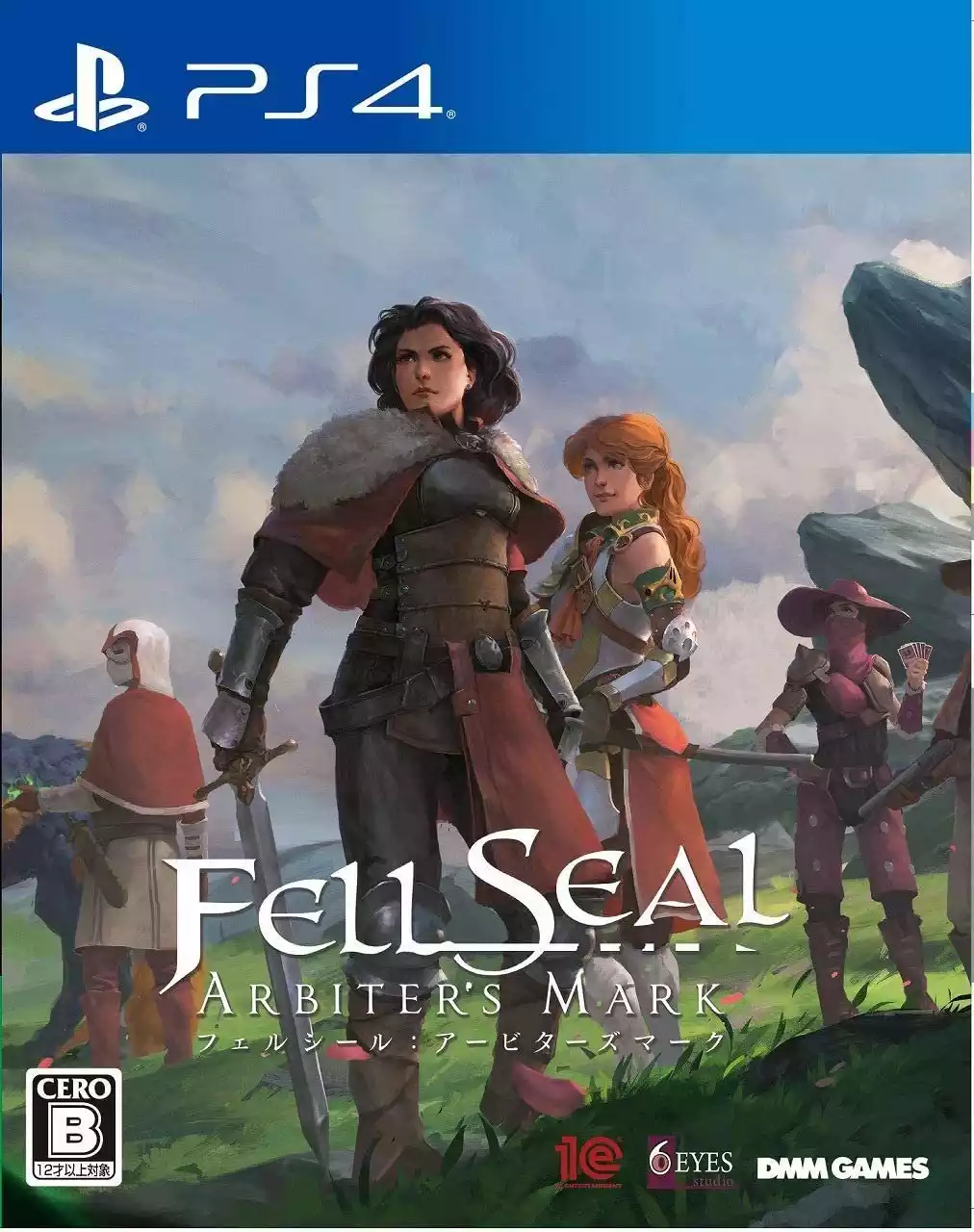 1701958806-fb3c5ca7b5f135c.webp 陷落封印:仲裁者之印.Fell Seal Arbiter’s Mark | PS4游戏