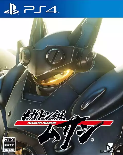 1701967253-137c1934109bcf7.webp 百万吨级武藏.Megaton Musashi | PS4游戏