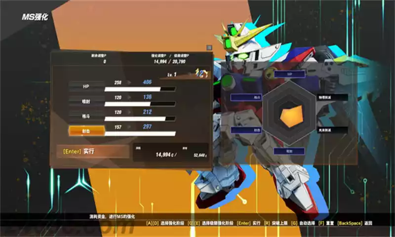 1704967904-6a37a44ef1de673.webp SD高达:激斗同盟 – 豪华版.SD Gundam Battle Alliance Deluxe Edition | PS4游戏