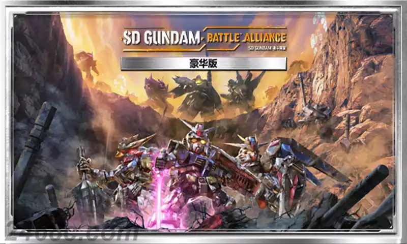 1704967905-dfa79e1795ed616.webp SD高达:激斗同盟 – 豪华版.SD Gundam Battle Alliance Deluxe Edition | PS4游戏