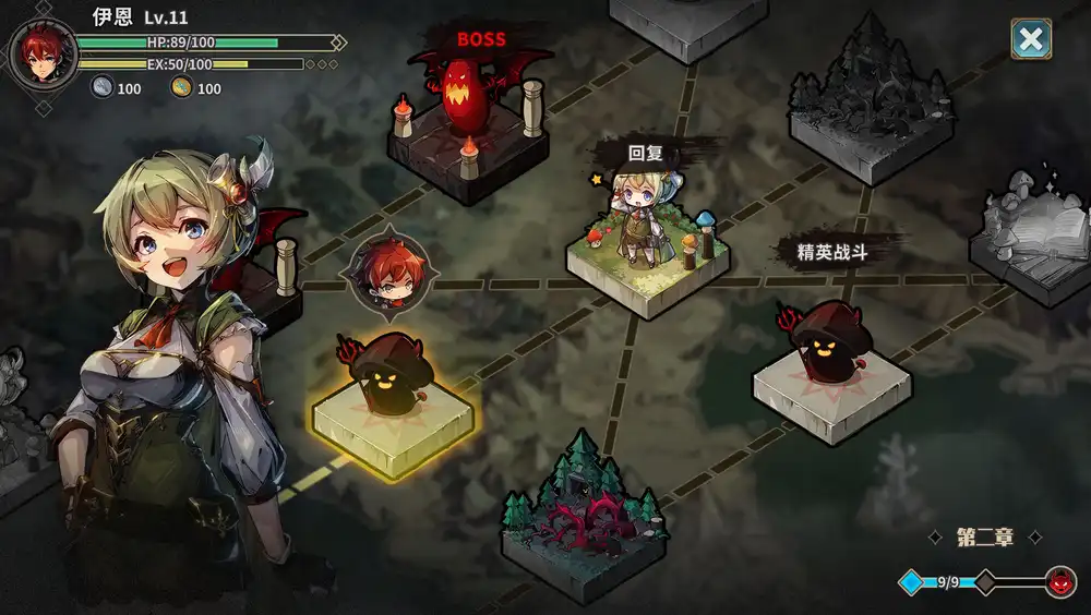 弃种:叮叮与圣剑(Forsaker Ding Ding and Blade)|Build 20126170|PC中文