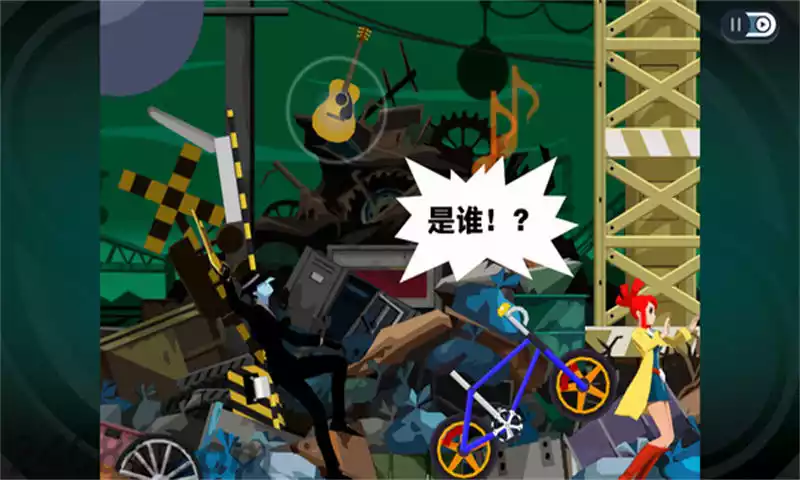 1702830368-f9d429baf50e369.webp 幽灵诡计:重制版.Ghost Trick: Phantom Detective | PS4游戏