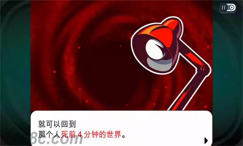1702830369-81421083bf9337a.webp 幽灵诡计:重制版.Ghost Trick: Phantom Detective | PS4游戏