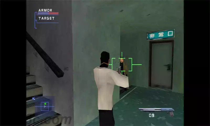 1702742835-603ee618043bd89.webp 虹吸战士3.Syphon Filter 3 | PS4游戏