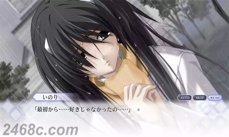 1704966973-f77b068556a35d4.webp 告别回忆:历代回忆录 – 第1册.Memories Off Historia Volume 1 | PS4游戏