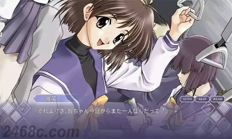 1704966974-8f23ca30ade5526.webp 告别回忆:历代回忆录 – 第1册.Memories Off Historia Volume 1 | PS4游戏