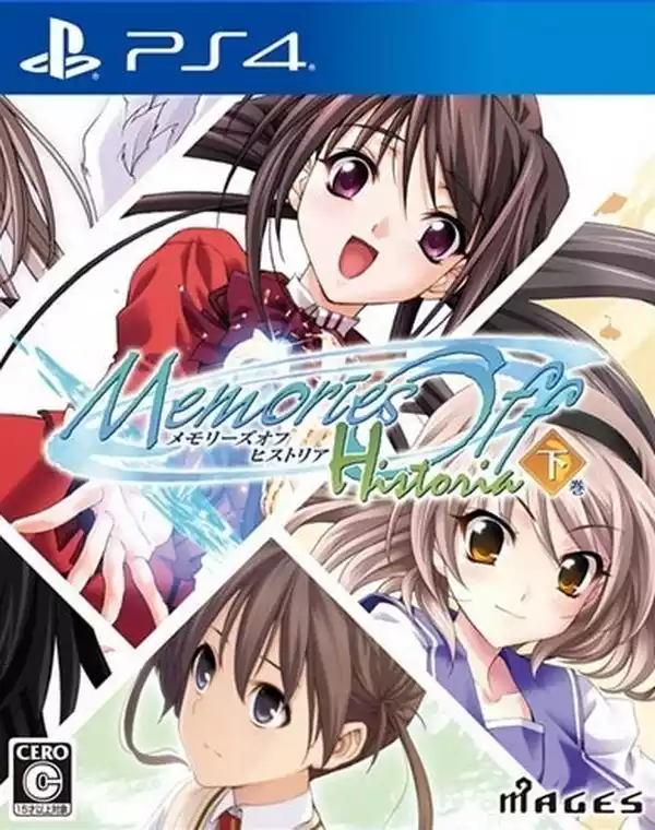 告别回忆:历代回忆录 – 第 2 册.Memories Off Historia Volume 2 | PS4游戏