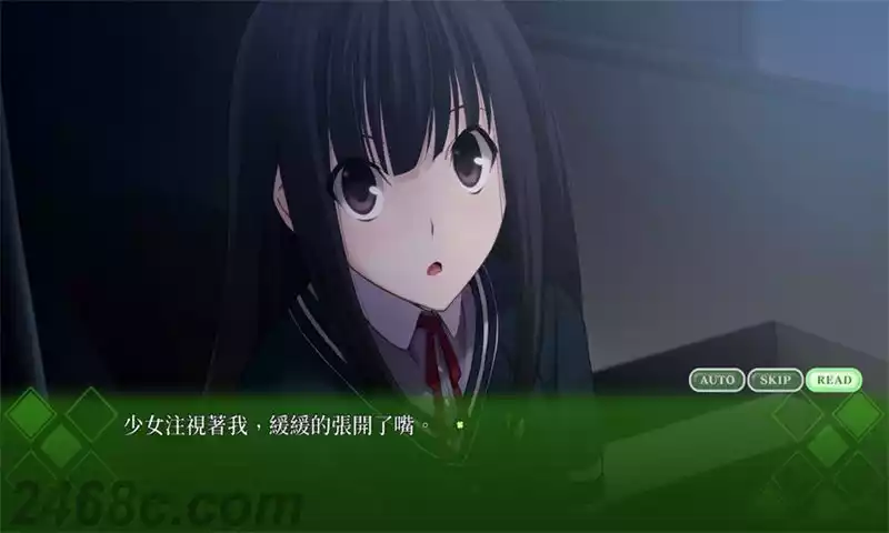告别回忆：历代回忆录 – 第 2 册.Memories Off Historia Volume 2 | PS4游戏