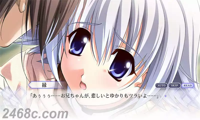 1704972458-87ade0142fde959.webp 秋之回忆4:从今以后.Memories Off Sorekara | PS4游戏