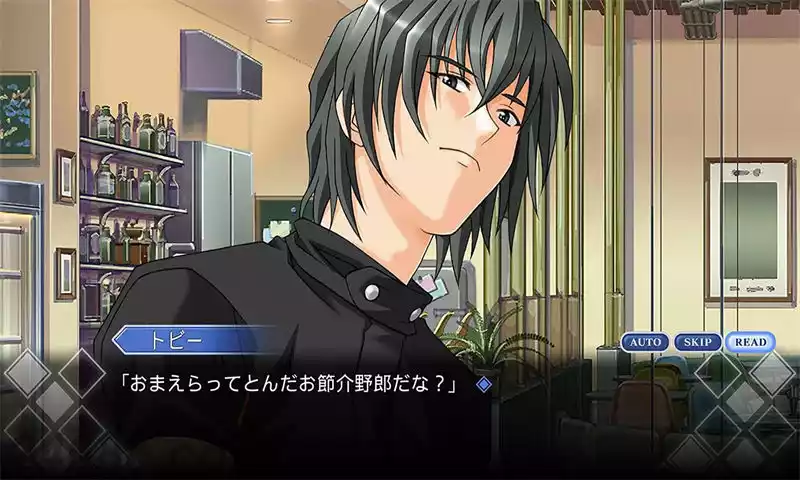 秋之回忆3：想君.Omoide ni Kawaru Kimi：Memories Off | PS4游戏