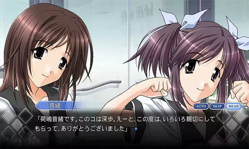 秋之回忆3：想君.Omoide ni Kawaru Kimi：Memories Off | PS4游戏
