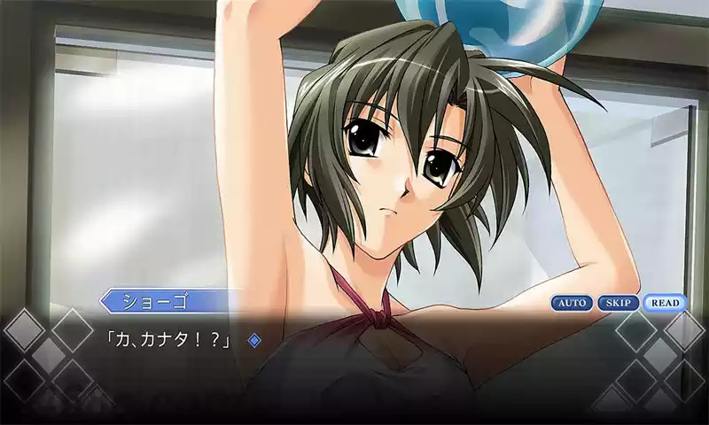 秋之回忆3：想君.Omoide ni Kawaru Kimi：Memories Off | PS4游戏