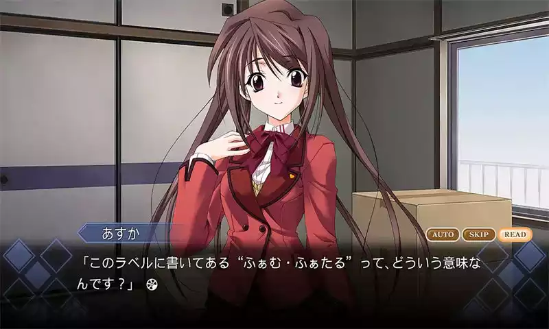 秋之回忆5：中断的胶片.Memories Off #5：Togireta Film | PS4游戏