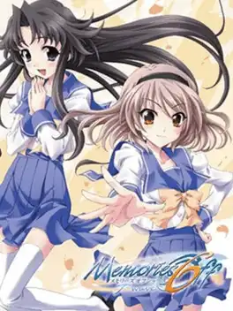 秋之回忆6：三角波动.Memories Off 6: T-wave | PS4游戏