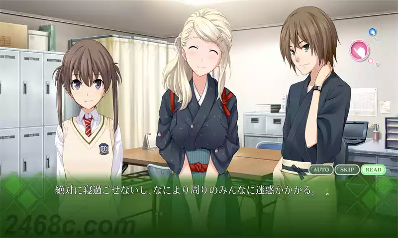 秋之回忆 7：钩指起誓的记忆.Memories Off: Yubikiri no Kioku | PS4游戏