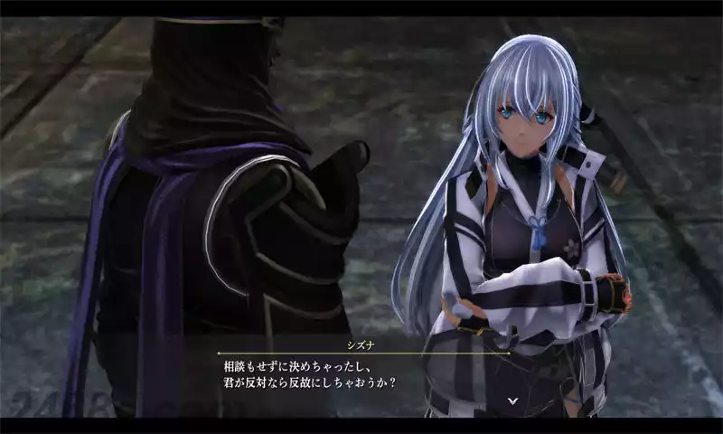 1704970430-ba02713743f83e2.webp 英雄传说:黎之轨迹.The Legend of Heroes: Kuro no Kiseki | PS4游戏