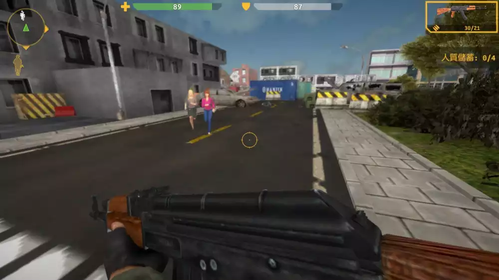 精英射手Elite Soldier Shooter Switch NSP中文