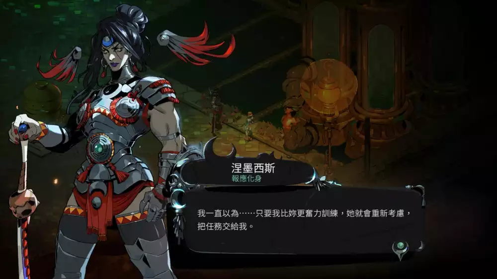 黑帝斯 2（Hades II）|v1.131346|PC中文