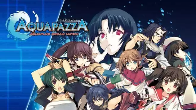 《星之翼：梦幻赛场/AQUAPAZZA -AQUAPLUS梦幻对决- | 中文》AQUAPLUS全明星格斗游戏