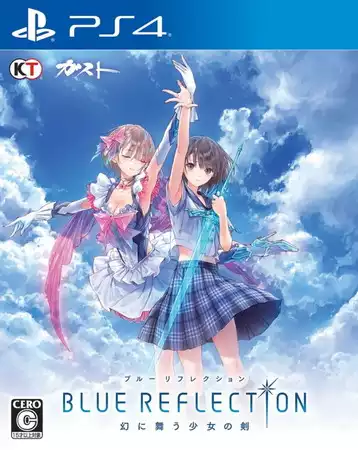 幻舞少女之剑.BLUE REFLECTION | PS4游戏