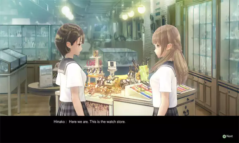 幻舞少女之剑.BLUE REFLECTION | PS4游戏
