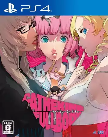 凯瑟琳：浓郁口感.Catherine: Full Body | PS4游戏
