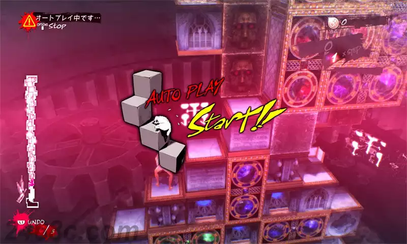 凯瑟琳：浓郁口感.Catherine: Full Body | PS4游戏