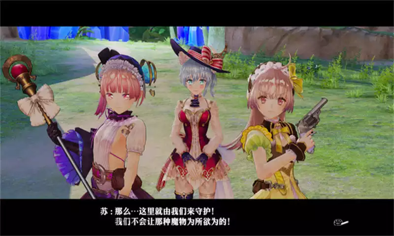 ss_a0e87309eafde91fa9c10d815bd3e6a0a54a9c6d.600x338.webp 莉迪与苏瑞的炼金工房 | PS4游戏