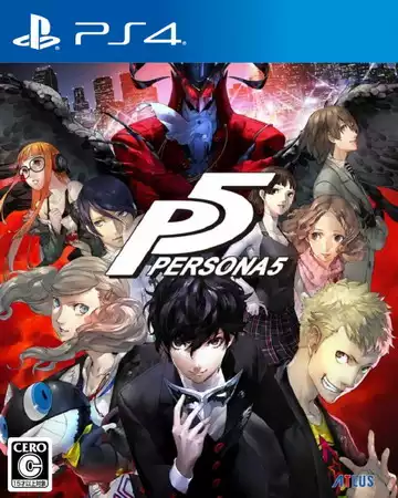 女神异闻录5.Persona 5 | PS4游戏