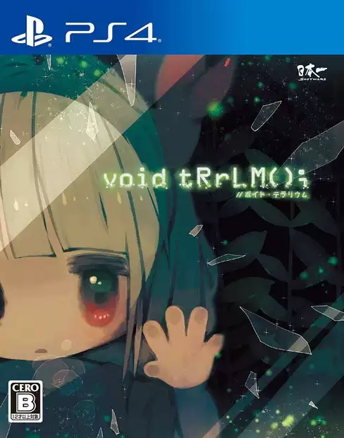 真空饲育箱.void tRrLM | PS4游戏