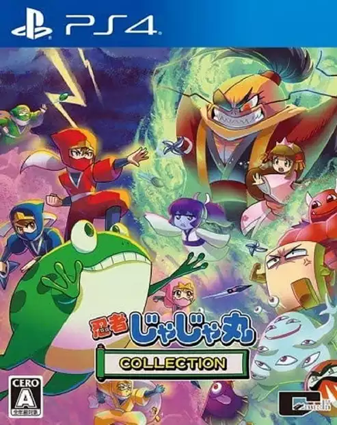 忍者茶茶丸：妖怪大决战+地狱.Ninja JaJaMaru: The Great Yokai Battle + Hell | PS4游戏