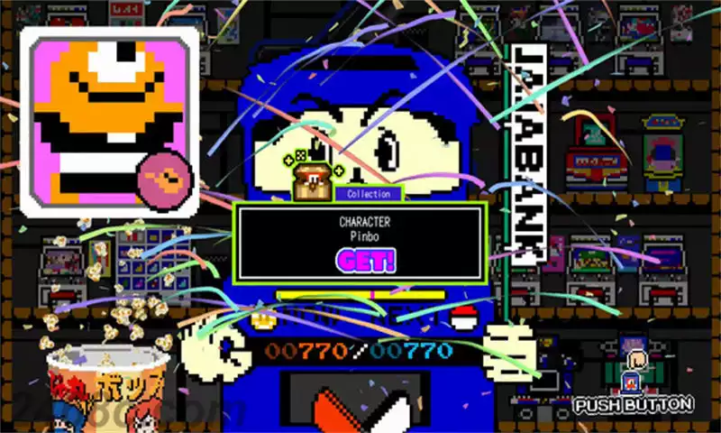 忍者茶茶丸：妖怪大决战+地狱.Ninja JaJaMaru: The Great Yokai Battle + Hell | PS4游戏