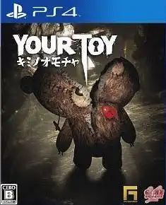 1707099605-68af2289c63ba10.webp 你的玩具.Your Toy | PS4游戏