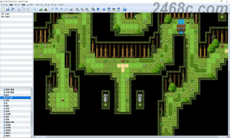 RPG制作大师 MZ.RPG Maker MZ | PS4游戏